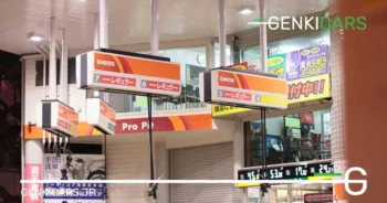Gas Stations in Japan