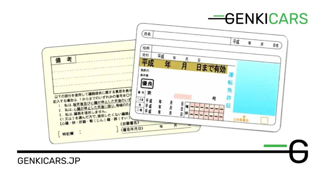 Ultimate Guide to Driving License in Japan
