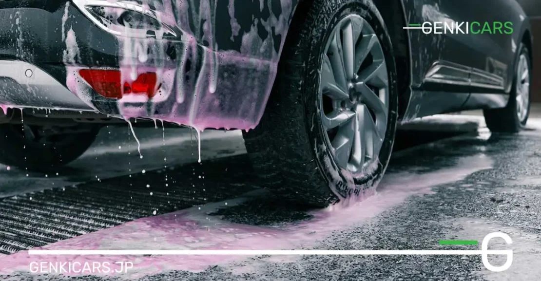 Car Wash in Japan