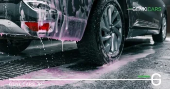 Car Wash in Japan