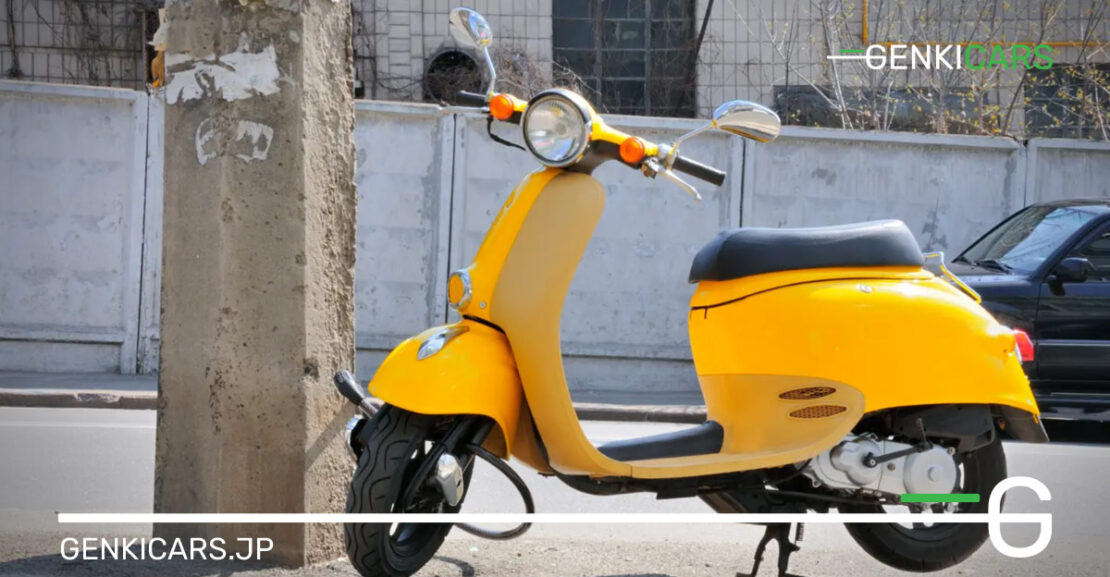 Ultimate Guide to Moped in Japan (Gentsuki)